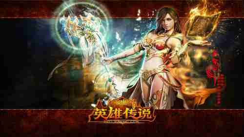 《四海兄弟：最终版》官方中文PC正式版下载发布！